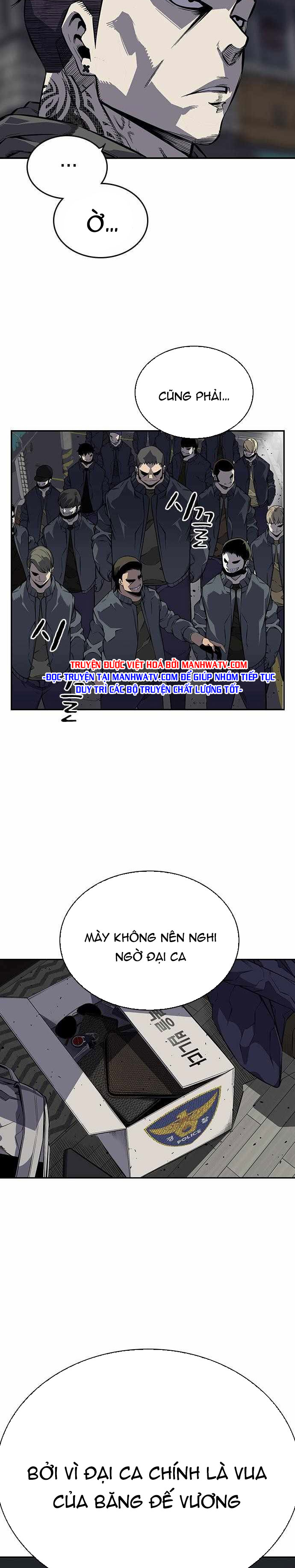 Đọc truyện King game - Trò chơi vương giả - Chap 2